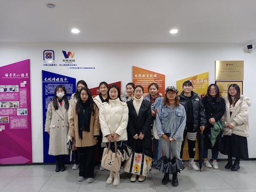 微信图片_20210309194119