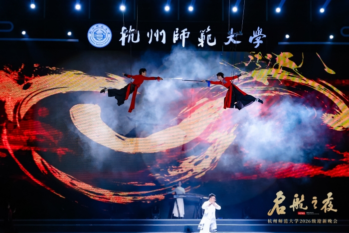 image_1789536041797